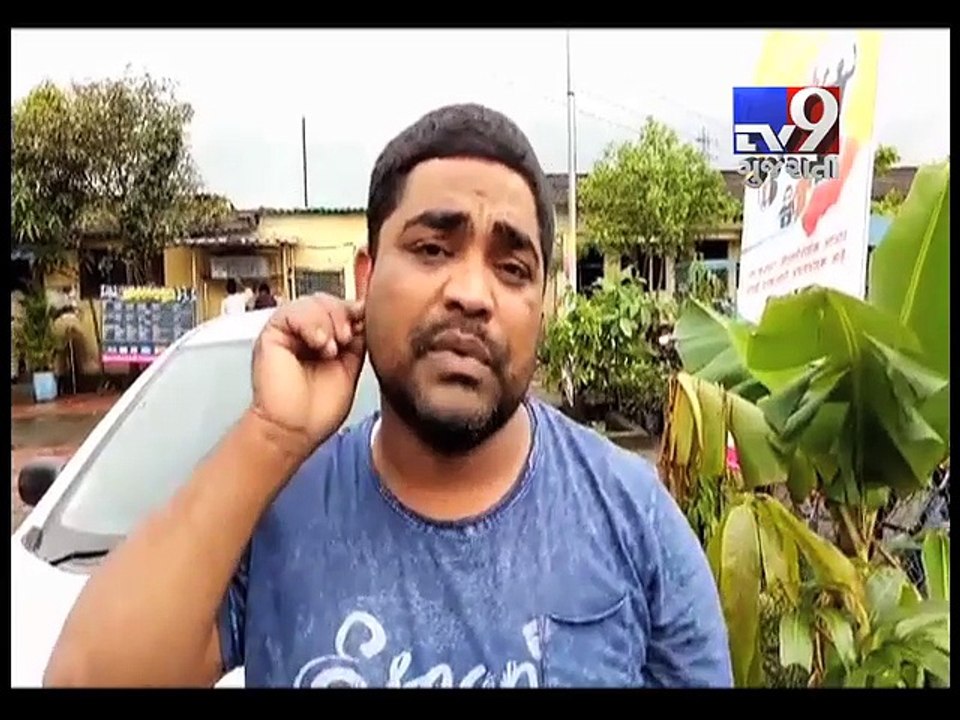 Kalyan BJP corporator caught taking bribe - Tv9 Gujarati