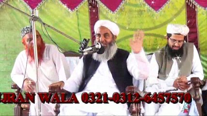 Hazrat Haji Imdadullah Makki (r.a) Pr Atraz Ka Jwab