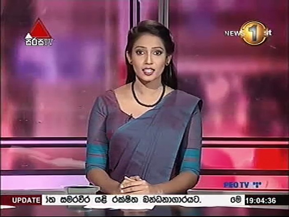 sirasa news 7