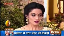 Thapki Pyar Ki 6th October 2016 News - Kosi Ne Mara Shraddha Ko Thapad Thapki Le Rahe Badla