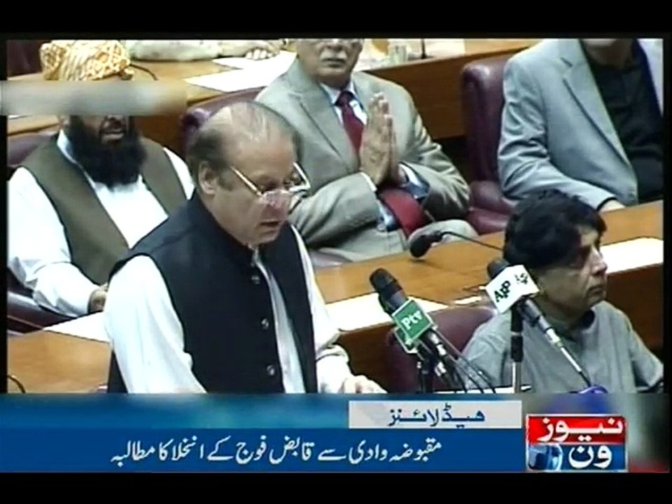 NewsONE Headlines 8PM, 5-Oct-2016