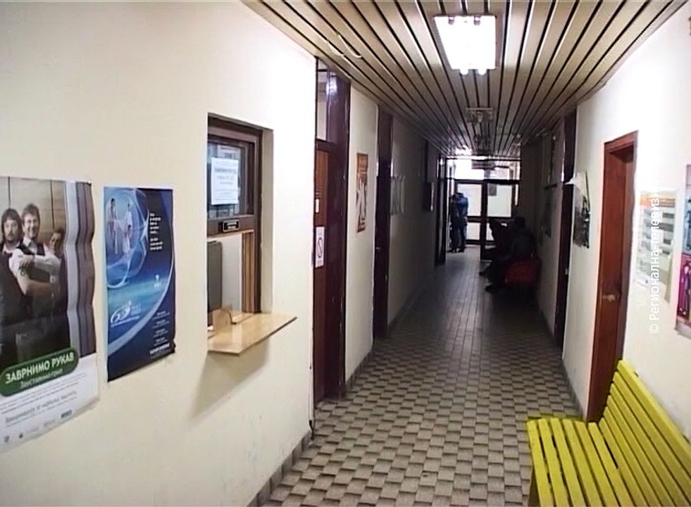 U Srbiji nema vakcine protiv meningitisa , 5. oktobar 2016. (RTV Bor)