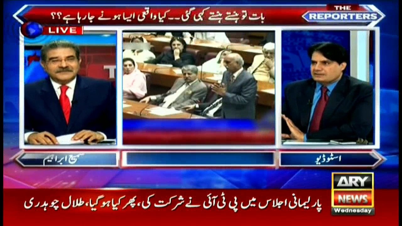 The Reporters 5th October 2016