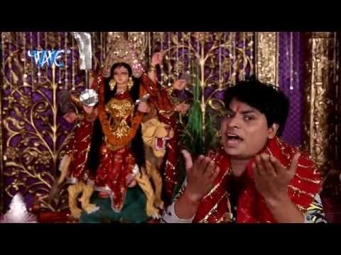 दर्शन करादs मइहर वाली के | Jai Ho Durga Maiya | Nand Lal Nandu | Bhojpuri Devi Geet