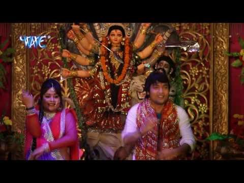 माई के जयजयकार गुंजता | Mai Ke Jaikara Gunjata | Jai Mata Di | Abhay Lal Yadav | Bhojpuri Devi Geet