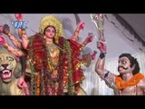 सजल बा माई के पण्डाल | Sajal Ba Mayi Ke Darbar | Kamlesh Mishra | Bhojpuri Devi Geet 2016