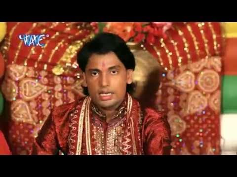 अदलपुर वाली मईया | Sajal Ba Mayi Ke Darbar | Kamlesh Mishra | Bhojpuri Devi Geet 2016