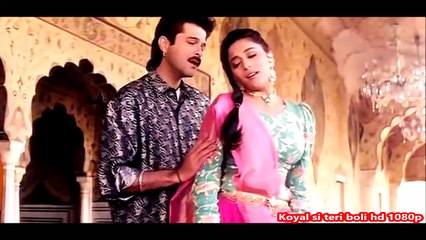 Koyal si teri boli hd song  beta