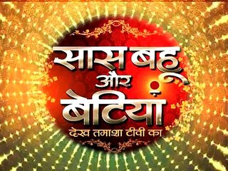 Rishabh-Raina Ka Love Aaj Kal - Brahmarakshas