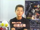 ウルトラマンコスモス　ED