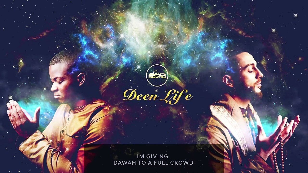 Deen Squad - Deen Life (Lyric Video)