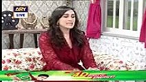 [LOW] Mira Sethi Mimicking Shaheed Benazir Bhutto