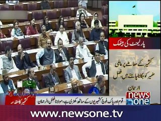 We’re united for Kashmir cause: Khursheed Shah