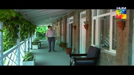 ---Saya e Dewar Bhi Nahi Episode 9 Full HD HUM TV Drama 5 Sep 2016 - YouTube