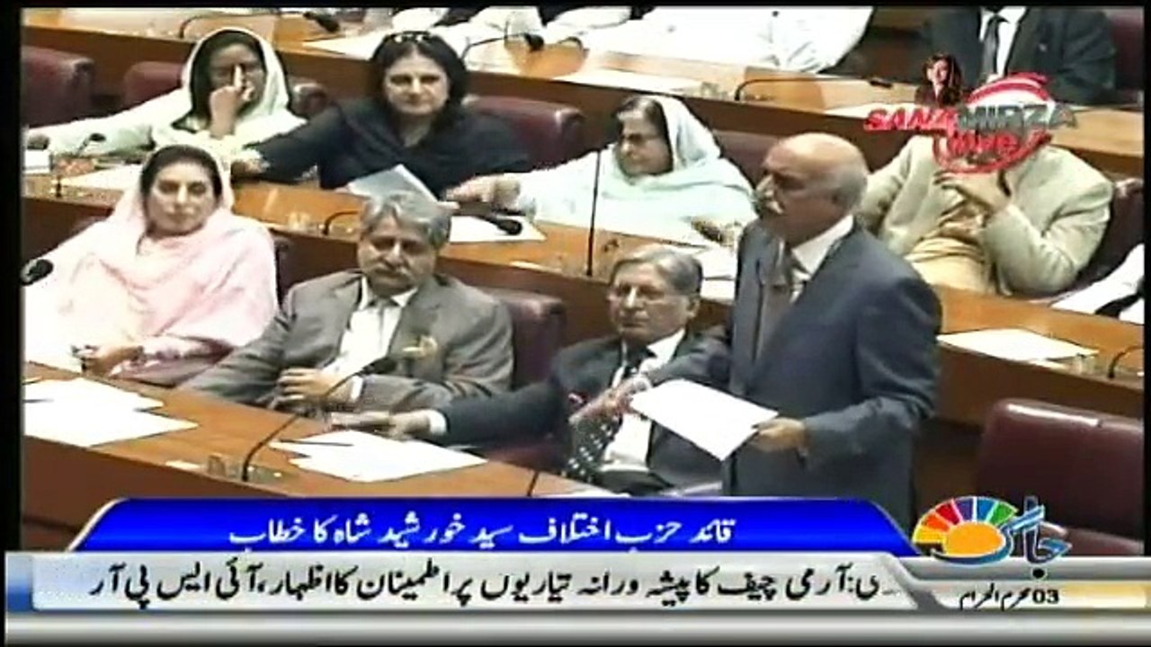 Sana Mirza Live - 5th October 2016