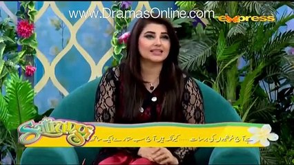 Check out Humuyan Saeed’s Dance with Girl on Indian Song in a Live Morning Show