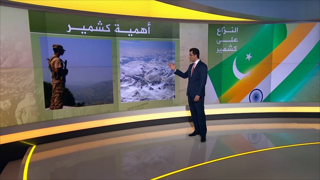 كشمير.. 68 عاما من الصراع بين الهند وباكستان