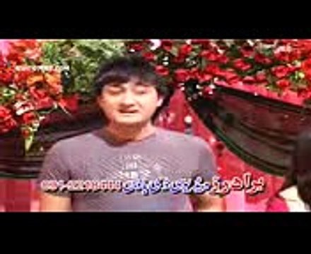 Che Zra Control Kam - Shah Sawar and Sitara Younas - Meena Kawa Kho 302 Ma Kawa - Pashto Tube_mpeg4