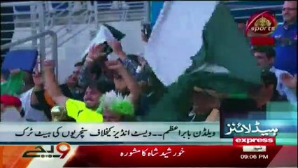 Daily News Bulletin - 5th October 2016