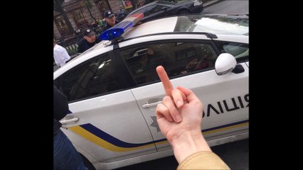 В Україні з 10 жовтня стартує акція "Fuck Police" під хештегом #FuckPolice