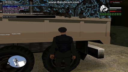 gta_sa 2016-10-05 16-28-27-731