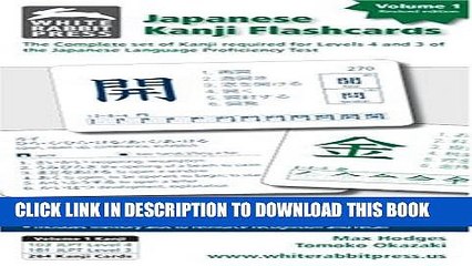 [PDF] Japanese Kanji Flashcards, Vol. 1, Revised Popular Online