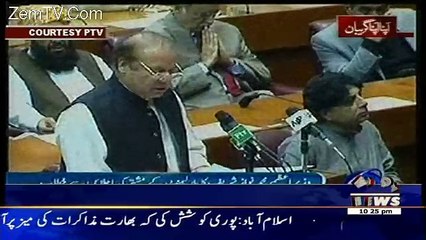 Apna Apna Gareban – 5th October 2016