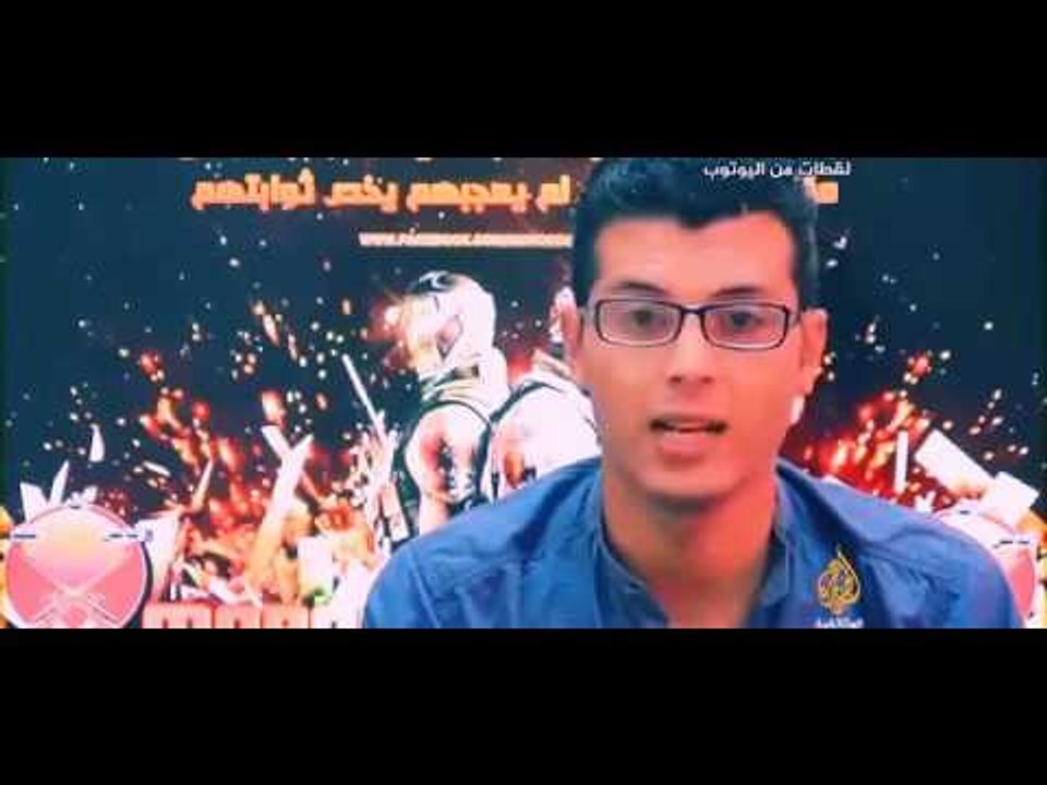 اليوتوبر المغاربة الجزيرة