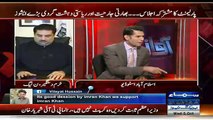 Awaz  - 5th October 2016