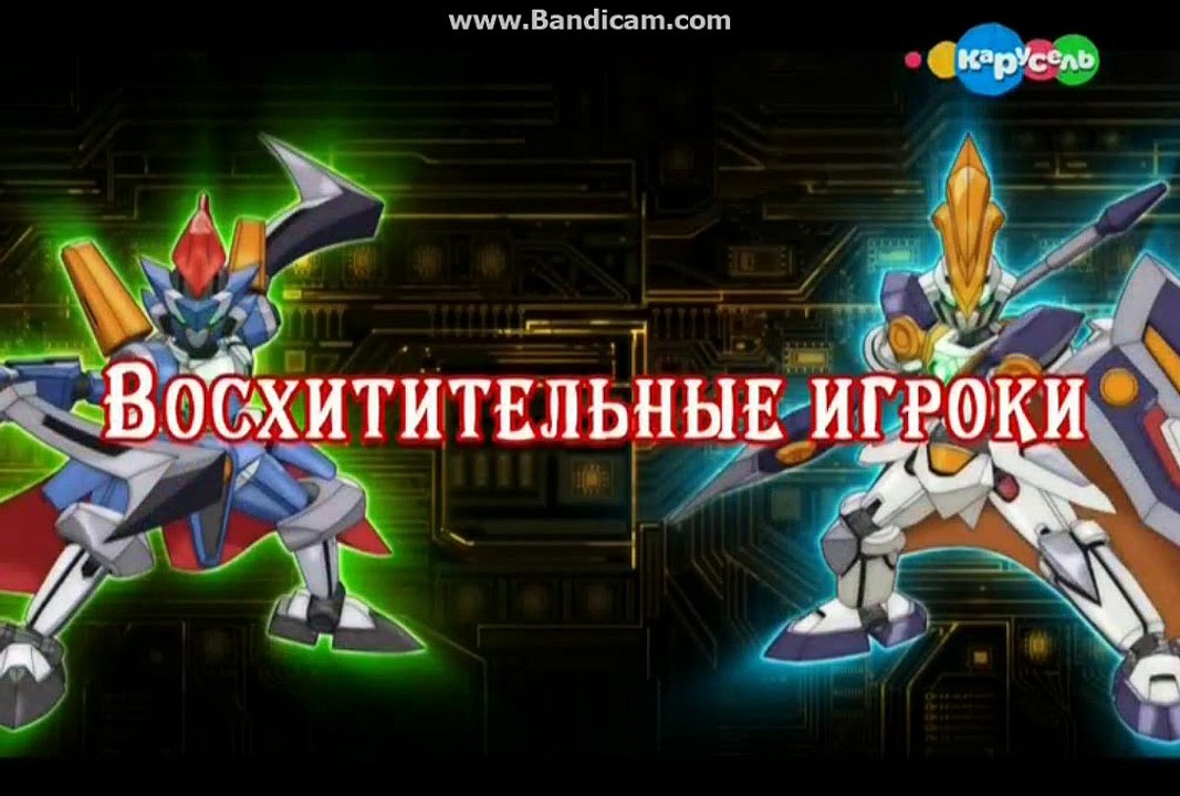 L2 26 (1 часть)