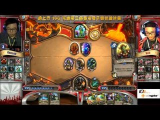 HKEST Hearthstone Grand Final - Kenson vs HKA Neo Game 4