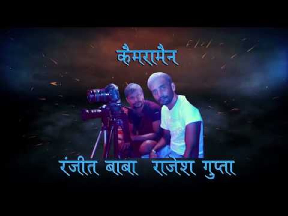 Title | Chunari Me Sunari | Vijay Lal Yadav | Bhojpuri Devi Geet 2016