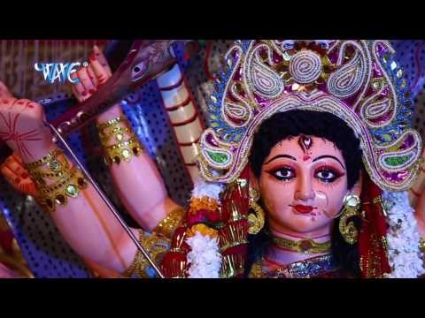 सुन के महिमा तोहार | Sun Ke Mahima Tohar | Chunari Me Sunari | Vijay Lal Yadav | Bhojpuri Devi Geet