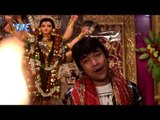 महिमा बा राउर | Mahima Ba Raur | Jai Mata Di | Abhay Lal Yadav | Bhojpuri Devi Geet 2016