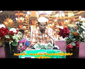 Part 1 Program No 36  NaatChannel Quran Academy آیئں قرآن پاک پڑھنا سیکھیں