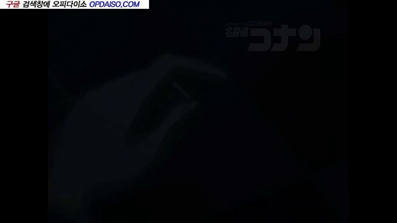 평택오피정보 『 www.Udaiso05.com 』 구리오피광고