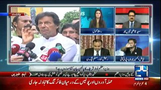 Special Transmission on 24 Channel - 5th October 2016
