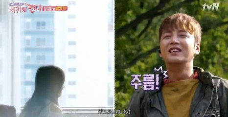 JANG KEUN SUK [PREVİEW] MY EAR'S CANDY EP. 6 ( ONLY JKS PART) 29.09.2016