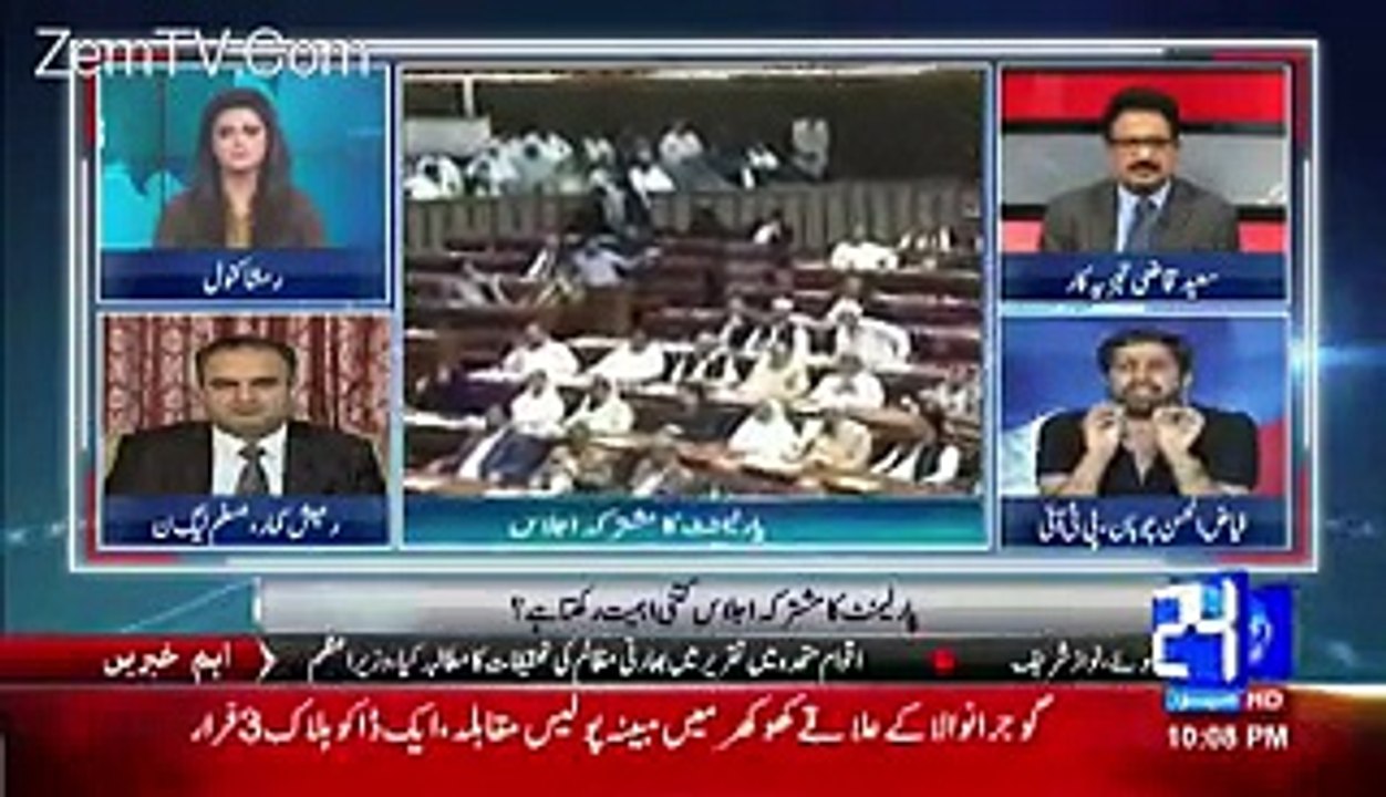 Nawaz Sharif Imran Khan Ke Dabao / Dar Se Parliament Mein Aye - Fayaz ul Hassan Chohan