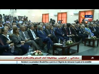 سعداني  الجنرال توفيق رأس حربة لضباط فرنسا وهو من أشعل فتنة غرداية