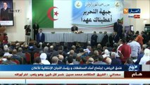 عمار سعداني ينتقد تعزية الرئيس الفلسطيني محمود عباس لإسرائيل