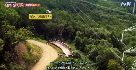 JANG KEUN SUK [PREVİEW] MY EAR'S CANDY EP. 6 ( ONLY JKS PART) 29.09.2016