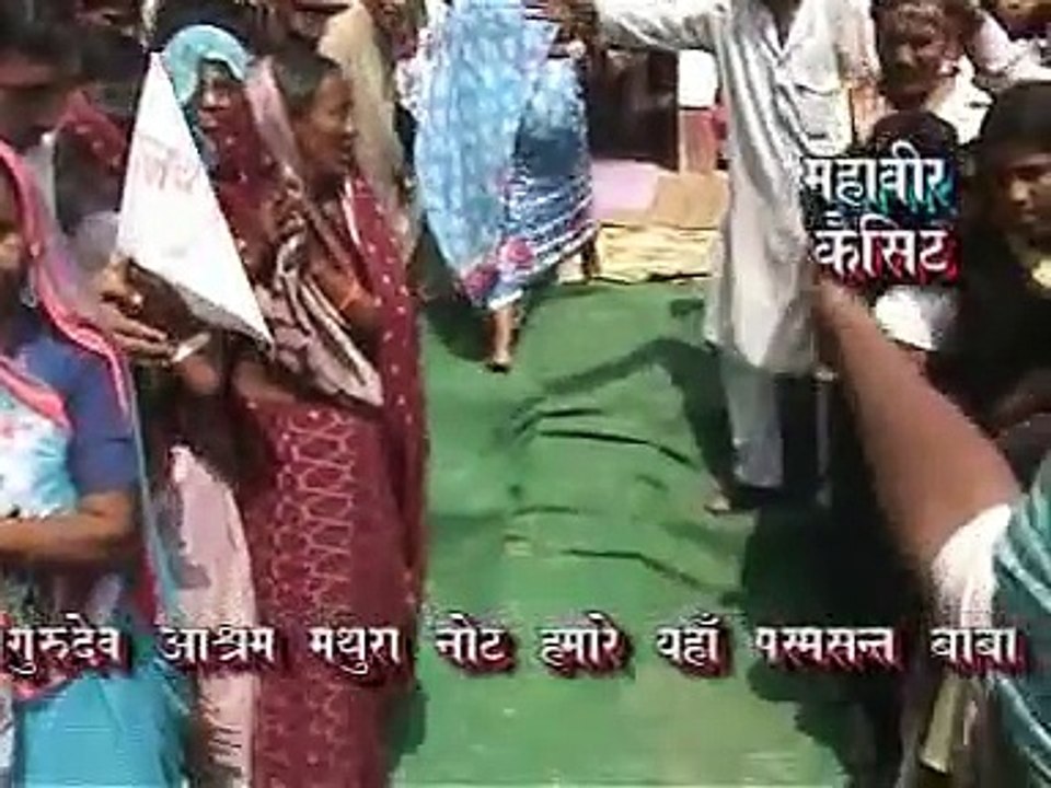 Baba Jaigurudev Bhajan 19