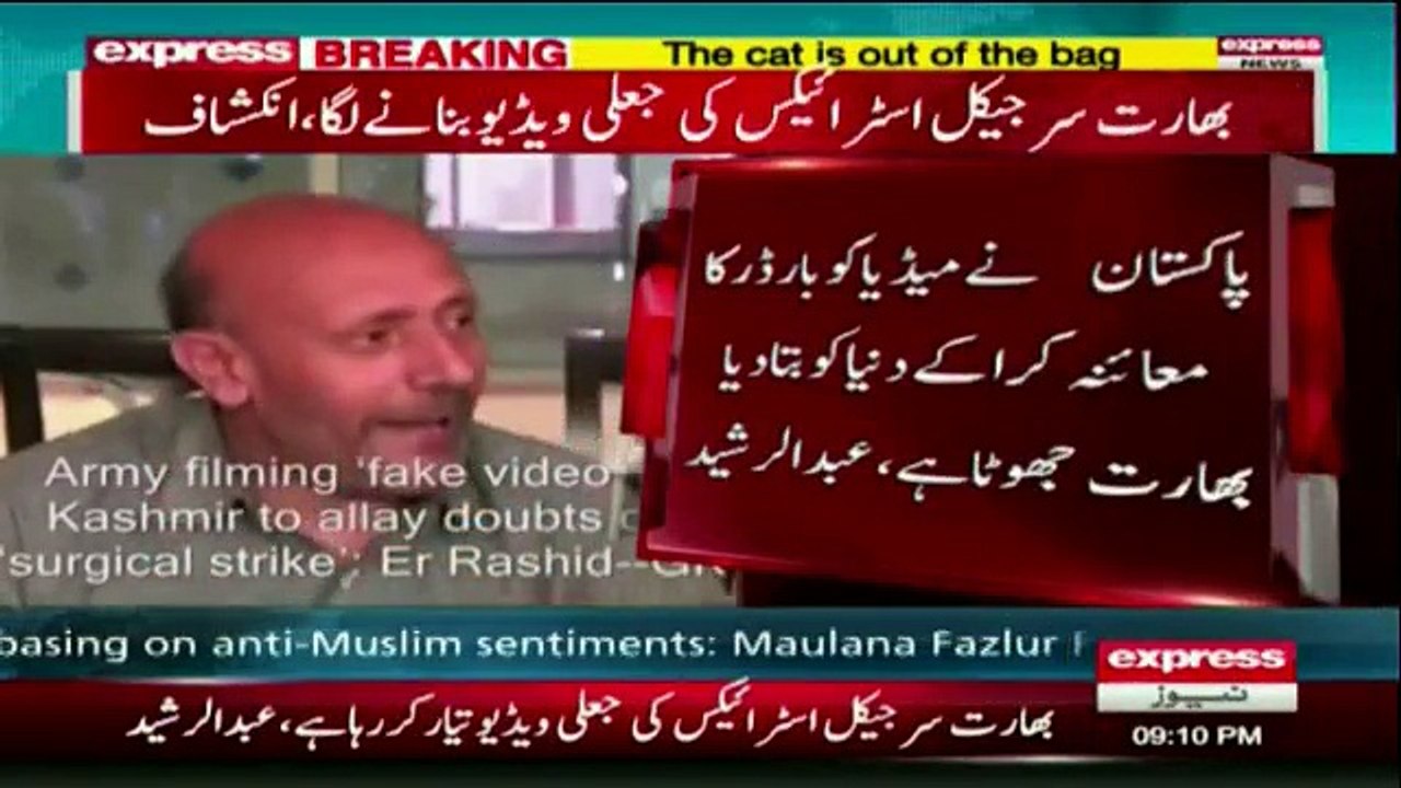 Indian Army Shooting Fake Videos to Show Proof of Surgical Strike