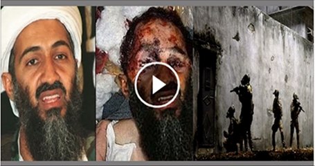Inside Story of Compound Raid at Usama bin ladin