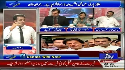 Debate With Nasir Habib - 6th October 2016