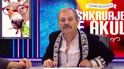 Rama ia nis gjithmone nga fillimi