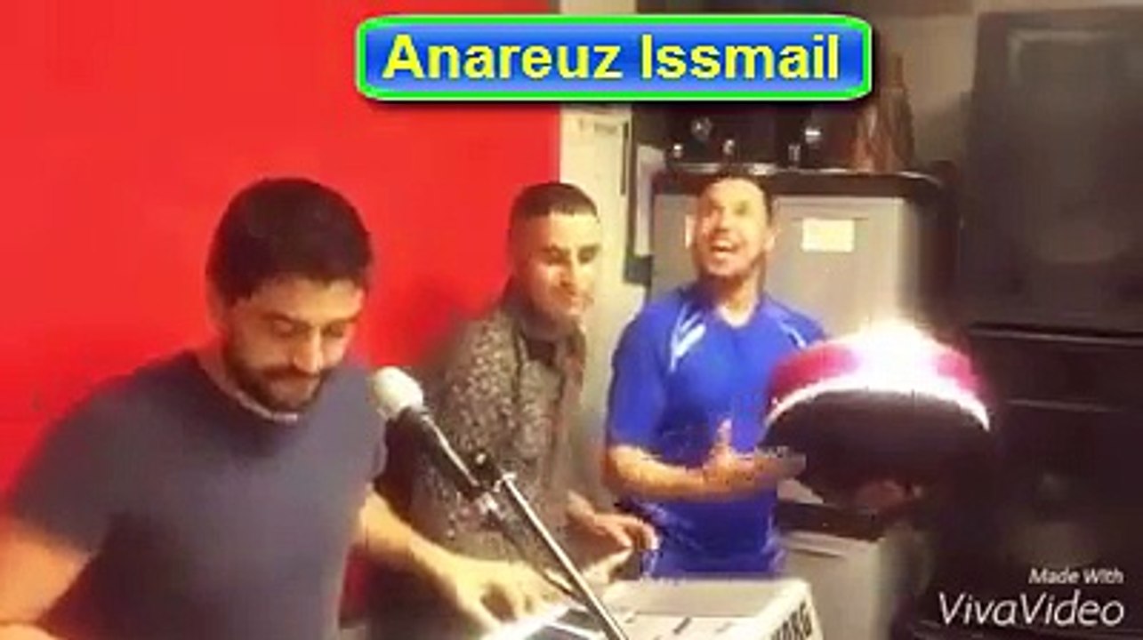 Anareuz Issmail - Alfal N Wawal