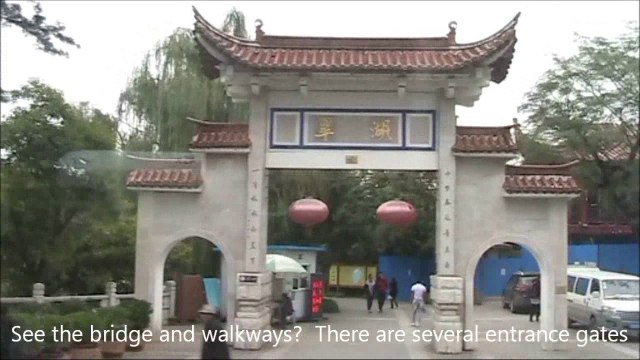 Famous Cui Hu (Green Lake Park) - Kunming Tourist Attraction