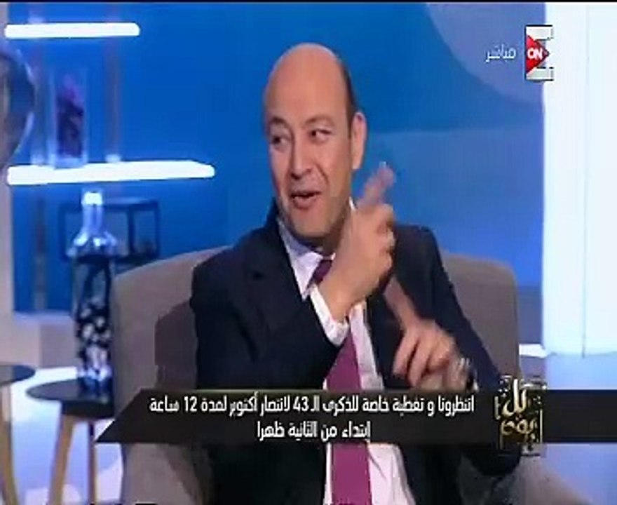 بالفيديو... أنغام: "بتعاكس.. ومحدش بيتقدملى.. وكنت باخد أدوية اكتئاب وبطلتها"
